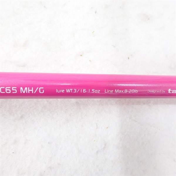 ナマゾンリミテッドＣ６５MH/G